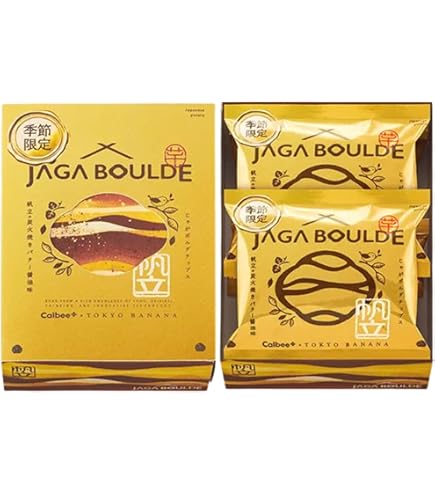 Amazon.co.jp: Calbee+ × 東京ばな奈 じゃがボルダ ポテトチップス 4種